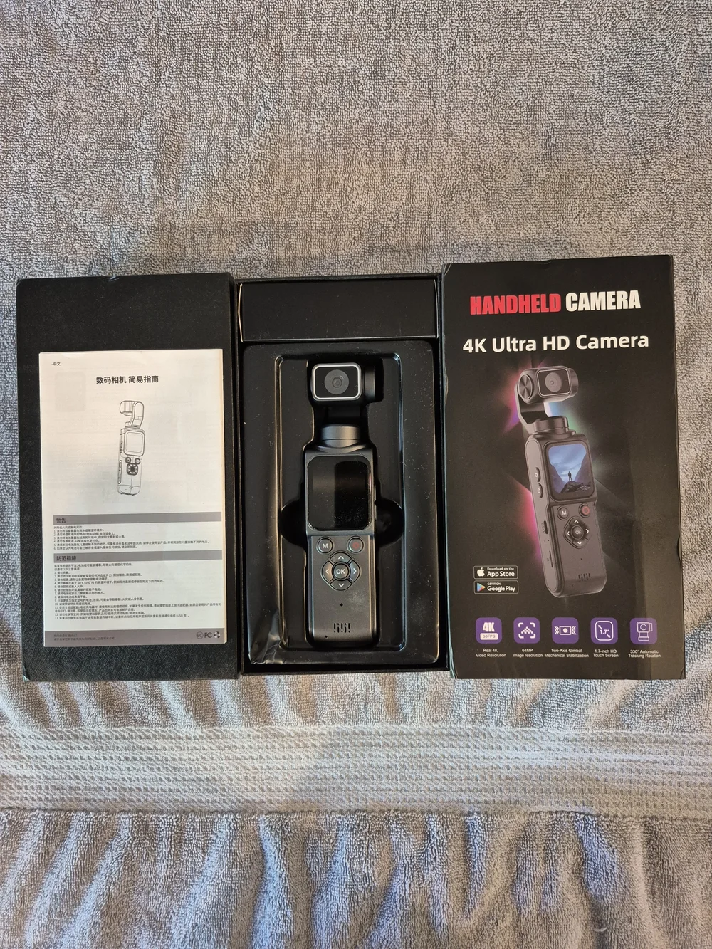Handheld 4K Ultra HD Black Video Camera with Two-Axis Gimbal.